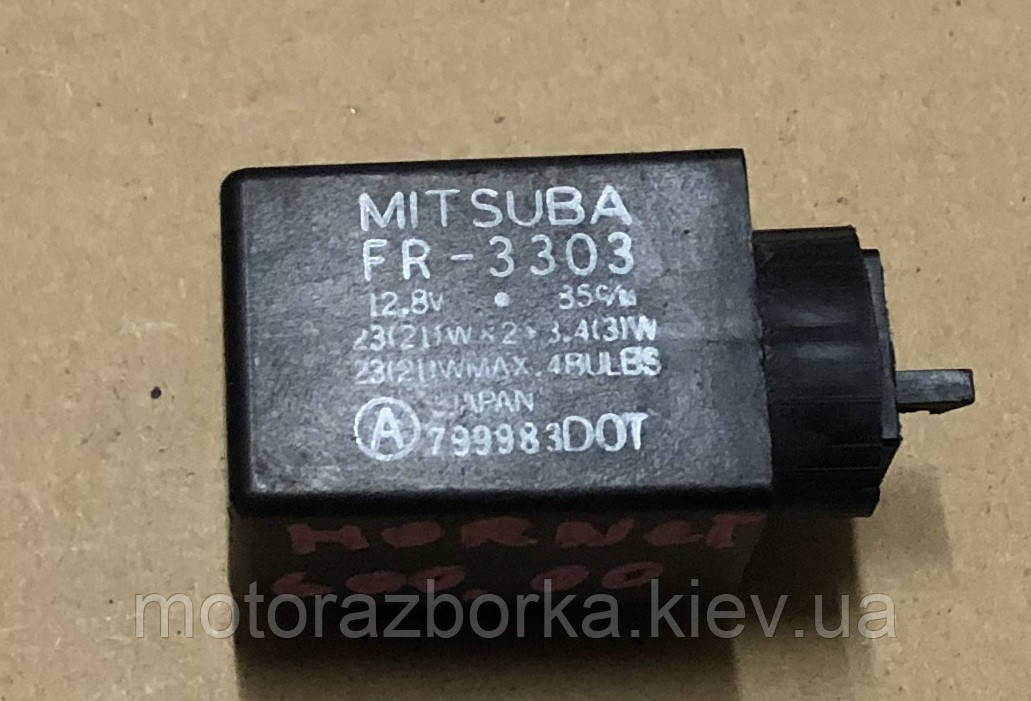 Реле Mitsuba FR-3303, фото 1