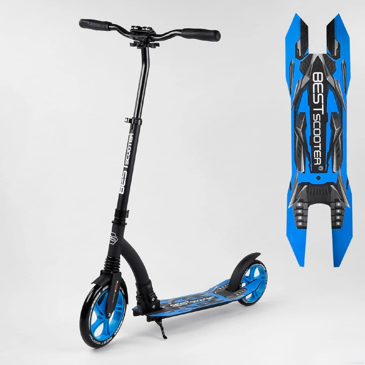 Дитячий самокат двоколісний Best Scooter 54664