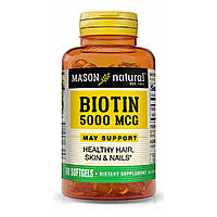 Биотин 5000 мкг Biotin Mason Natural 60 гелевых капсул TR, код: 7575160