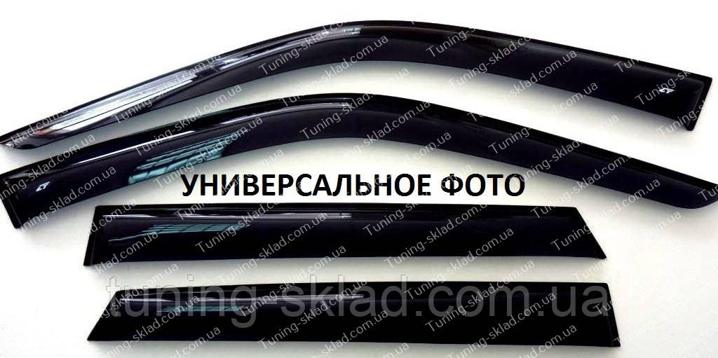 Ветровики окон БМВ 3 Е30 (дефлекторы боковых окон BMW 3 E30) - фото 1 - id-p178408620