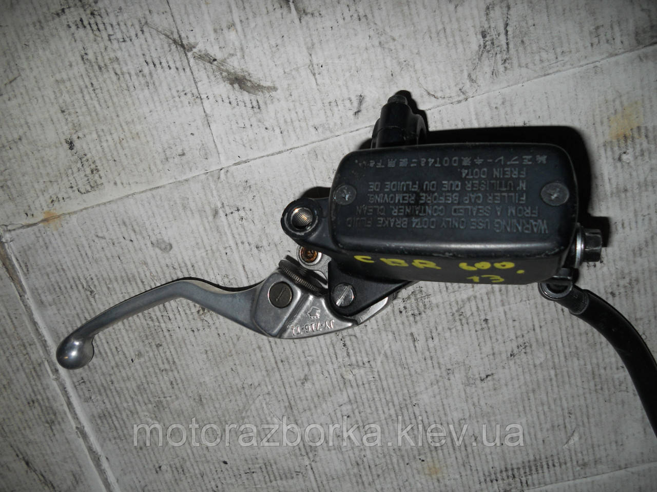 Гальмівна машинка Honda CBR600 F