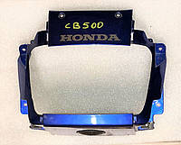 Передний обтекатель Honda CB500