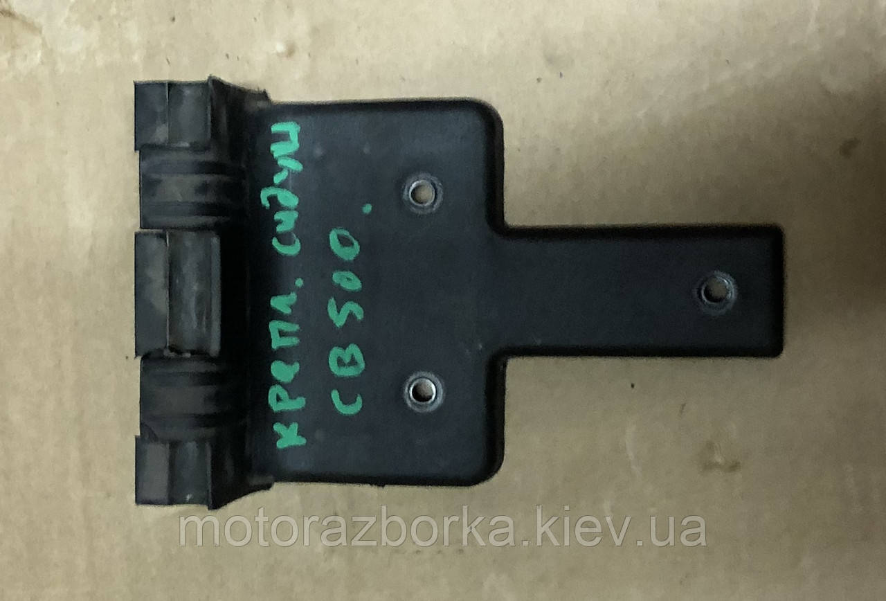 Кріплення сидіння Honda CB500, фото 1