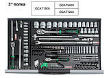 Візок з інструментом TOPTUL 7 секцій 229 од. GCAJ0008 SC, код: 2545859, фото 4