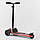 Триколісний дитячий самокат зі світлом на колесах Best Scooter MAXI HW-00505, фото 3
