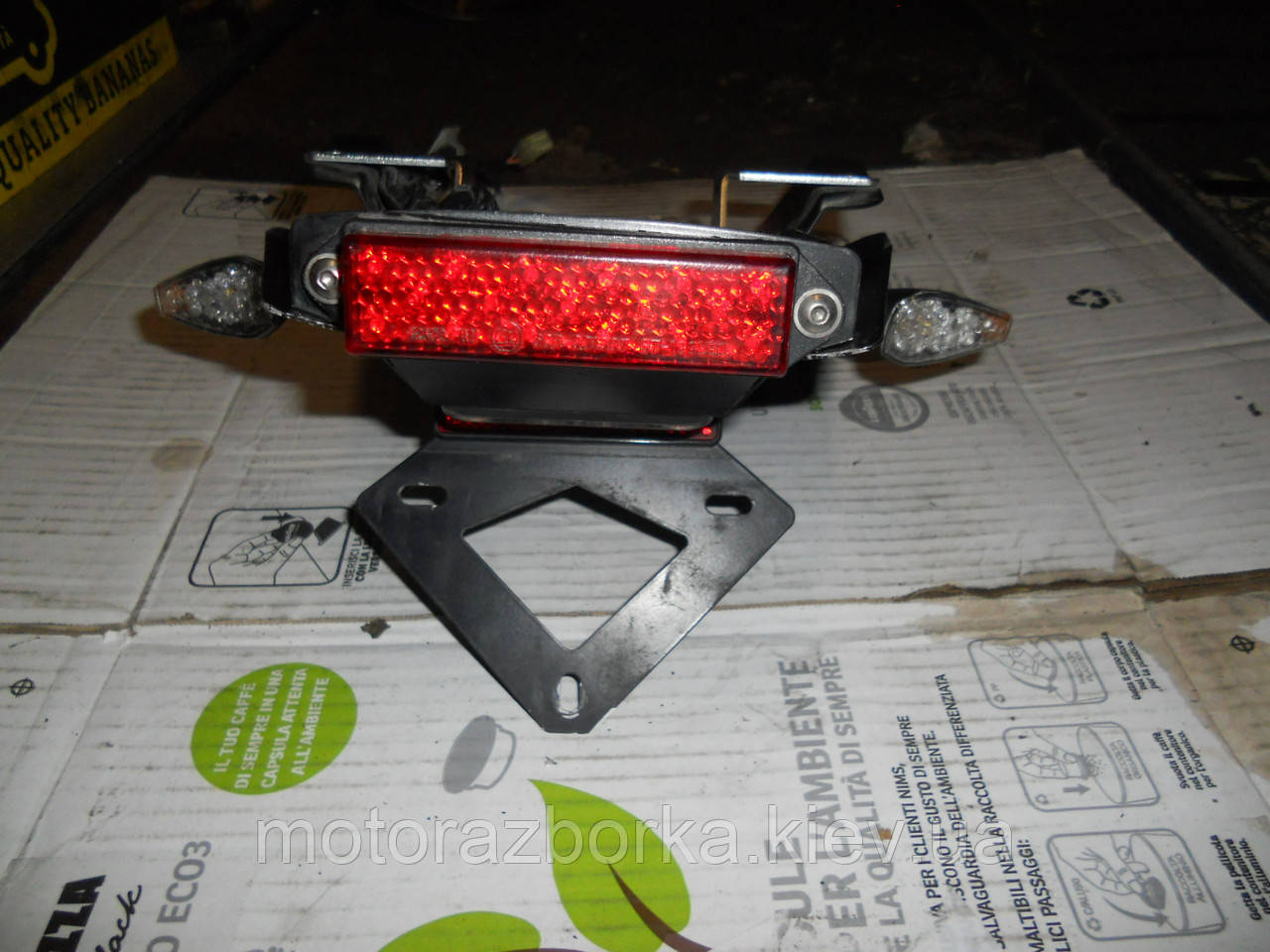 Бризговики в зборі Honda CBR 1000RR, фото 1