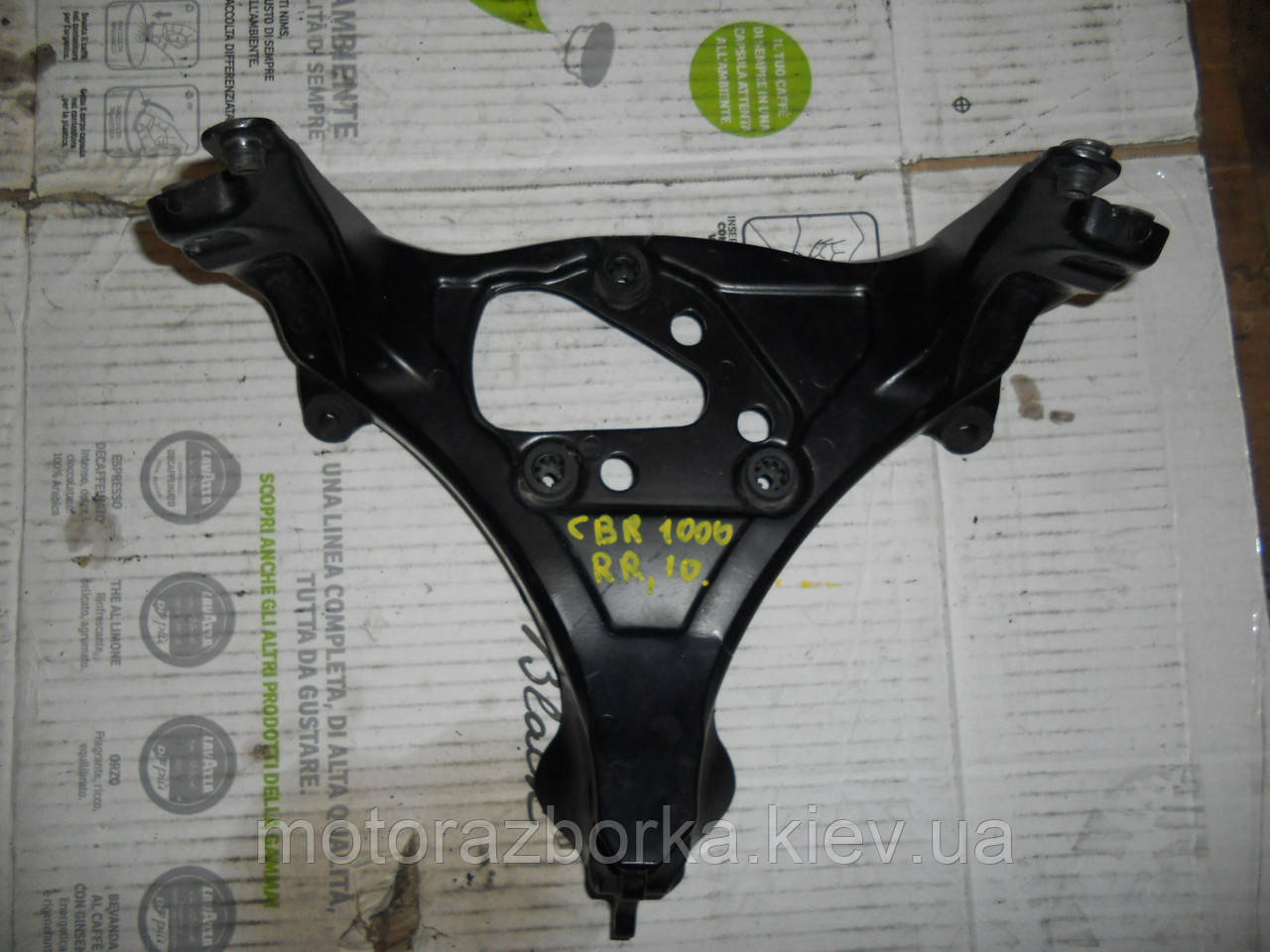 Паук Honda CBR 1000RR