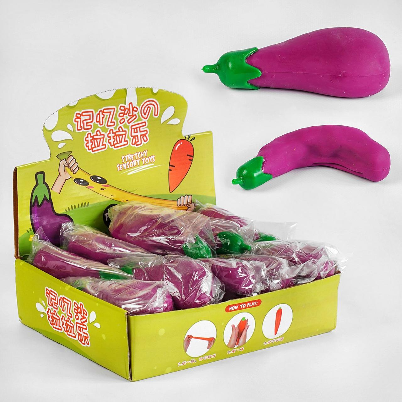 Гра антистрес C 45134 "Баклажани"