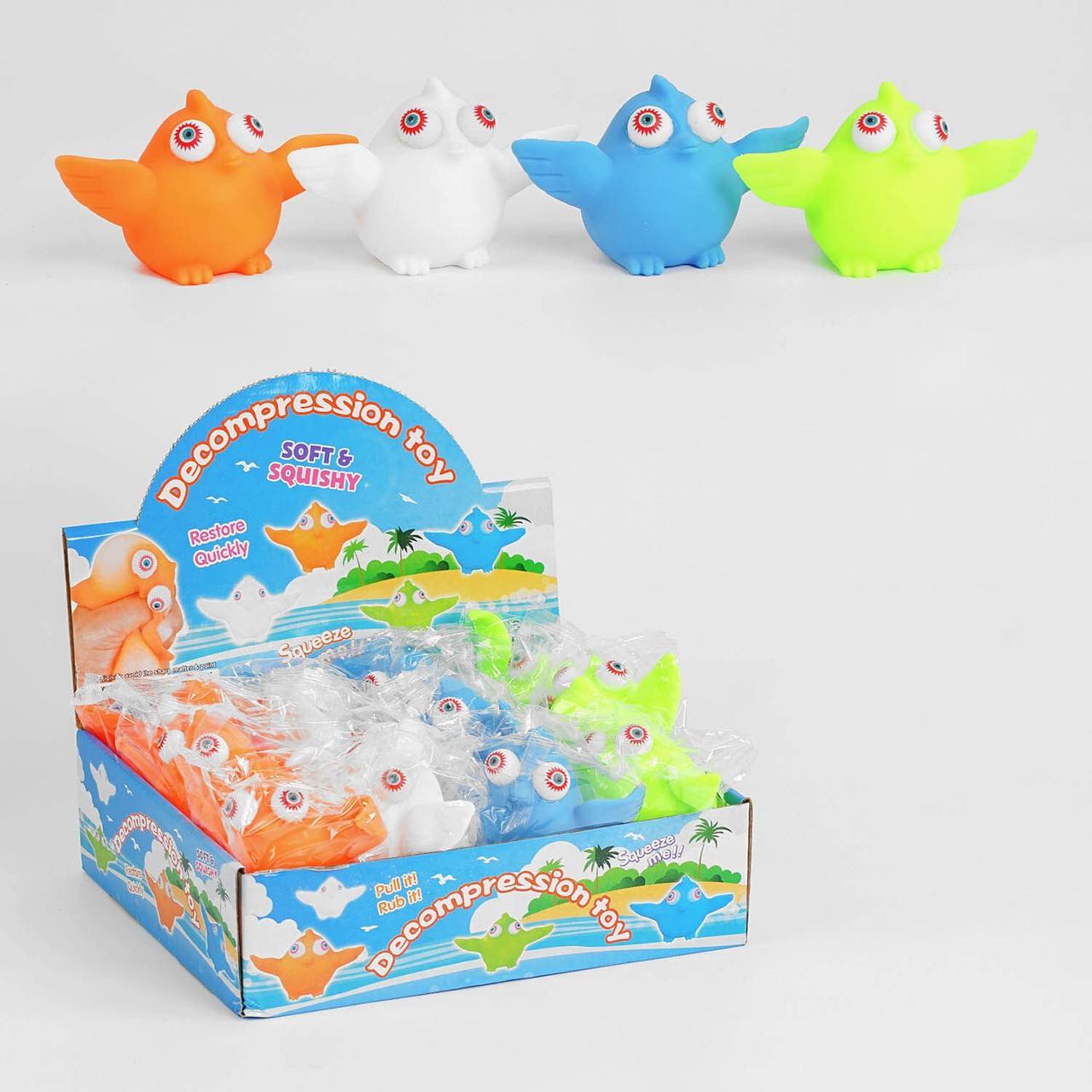 Гра антистрес C 55428 "Райська пташка"