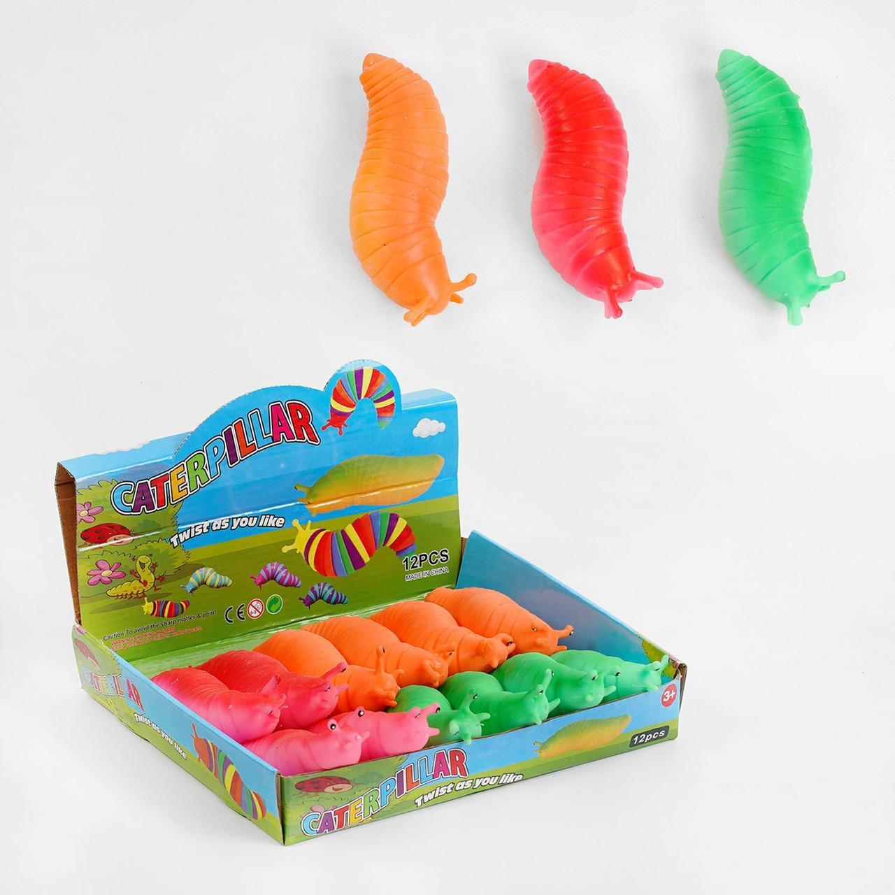 Гра антистрес C 56596 "Равлик" C 56596 "Равлик"