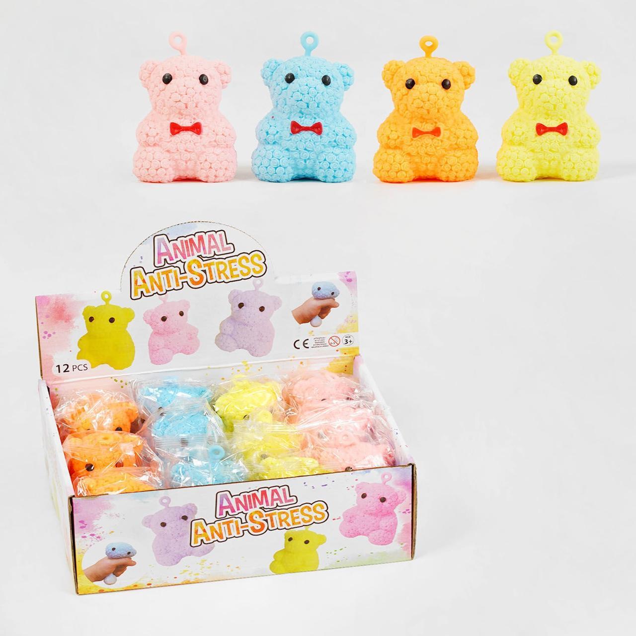 Гра антистрес C 60477, ведмедик