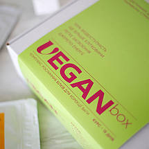 Програма корекції ваги VEGAN box Choice, фото 4