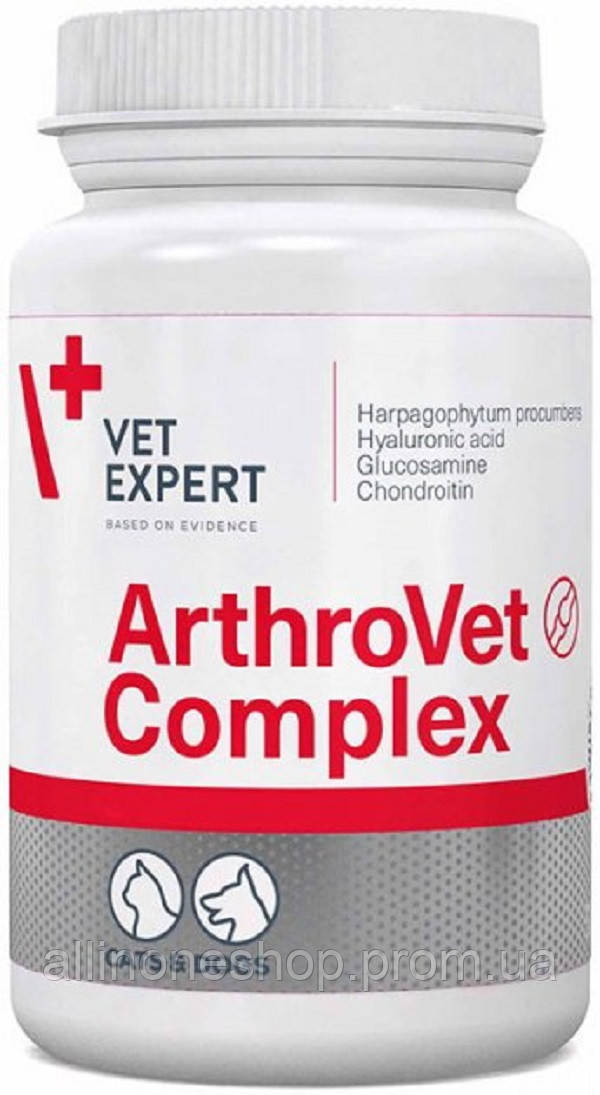 Комлекс для профилактики и лечения проблем с суставами VetExpert ArthroVet Complex 90 таблето AO, код: 7673277 - фото 1 - id-p2134527192