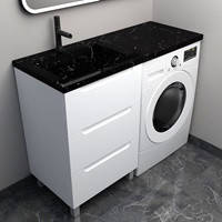 ТУМБИ 120 СМ ПІД ПРАЛЬНУ МАШИНКУ