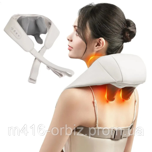 Роликовий масажер для шиї та плечевої зони при остеохондрозі з прогріванням, Вібромасажер для тіла UKR