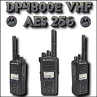 Рація цифрова Motorola DP4800e VHF з ключем шифрування AES 256 Радіостанція прошита моторола dp4800e ОПТ-РОЗДРІБ