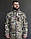 Куртка демісезонна тактична Soft shell multicam Куртка військова MILIGUS "Patriot" камуфляжна р. M, фото 2