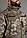 Куртка військова камуфляжна Soft shell М14 піксель Куртка демісезонна для ЗСУ MILIGUS "Patriot" армійська р. S, фото 5