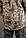 Куртка військова камуфляжна Soft shell М14 піксель Куртка демісезонна для ЗСУ MILIGUS "Patriot" армійська р. S, фото 7