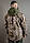 Армійська куртка тактична Софт Шелл для ЗСУ демісезонна військова MILIGUS "Patriot" М14 піксель р. L, фото 3