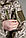 Армійська куртка тактична Софт Шелл для ЗСУ демісезонна військова MILIGUS "Patriot" М14 піксель р. L, фото 5