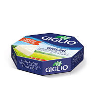 Сыр плавленый сегментами "Gilini Giglio" фасовка 0.175 kg