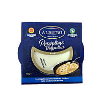 Сыр в керамической тарелке Провалоне "Albiero DOP" фасовка 0.150 kg