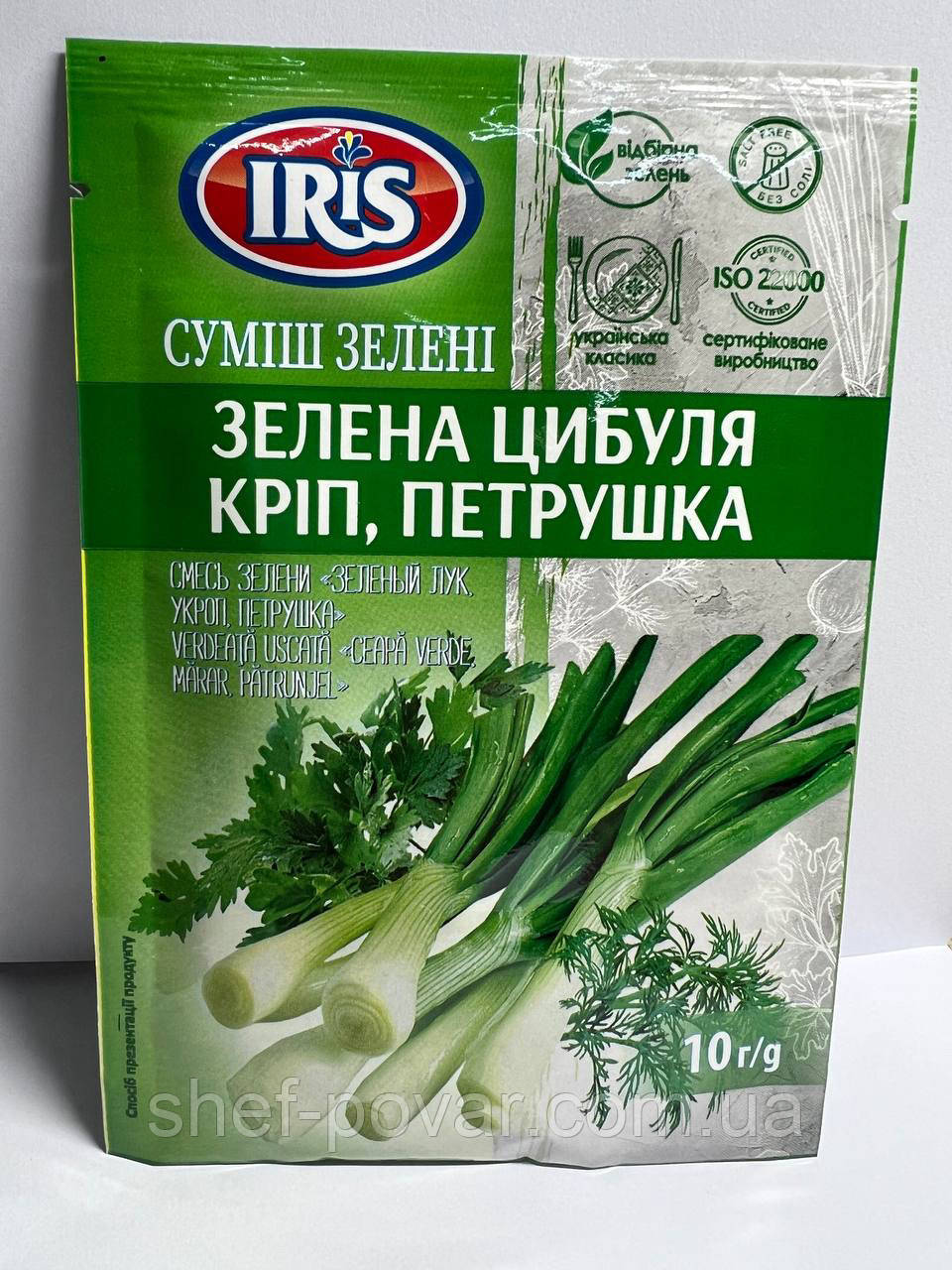 Суміш зелені: зелена цибуля, кріп, петрушка ТМ «Iris», фото 1