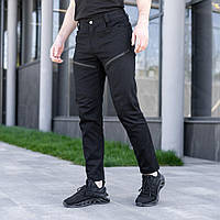 Завужені стильні чоловічі штани карго чорного кольору, зручні демісезонні повсякденні повсякденні штани