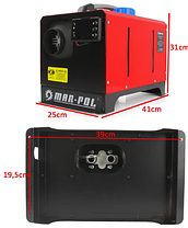 Дизельний автономний обігрівач MAR POL M80951 12кВт вебасто для авто кемпера гаража фургона, фото 2