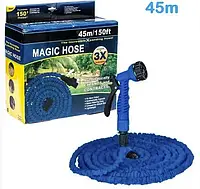 Садовий шланг для поливу з розпилювачем 45 м (150FT) X-hose Pro, шланг для миття автомобіля