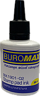 Краска штемпельная (30 мл, черная) BUROMAX BM.1901-02