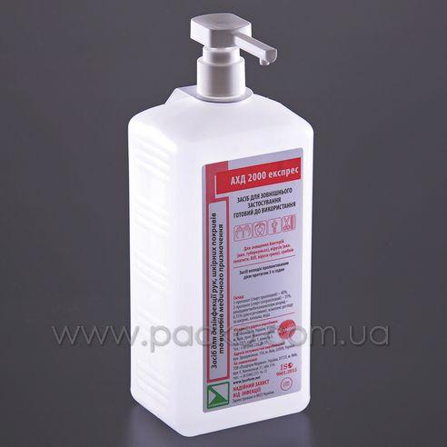АХД 2000 Засіб для дезінфекції Експрес 1л. з дозатором (ID#1640793794 ...