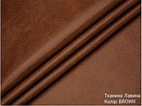Ткань Кожзам - ЛАВИНА (Lavina) Brown. Для обивки мебели