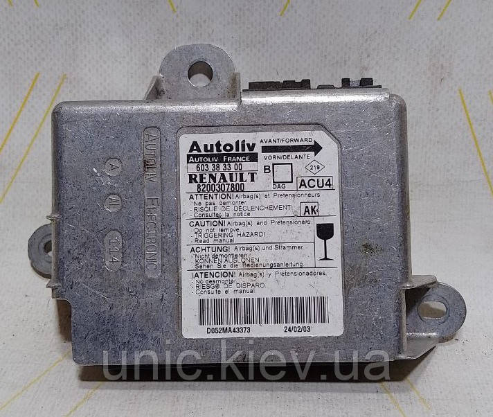Блок керування AirBag Renault Megane 2 2003-2006 б/в 8200307800