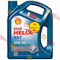 Моторна олива Shell Helix HX7 10W-40, 5л за ціною 4л
