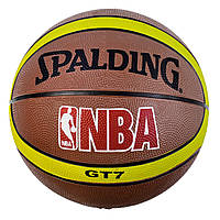 М'яч Баскетбольний розмір No7 Гума 500 грамів Коричневий