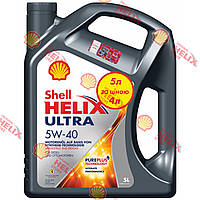 Моторна олива Shell Helix Ultra 5W-40, 5л за ціною 4л