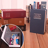 Книга скринька сейф для грошей ящик для цінностей книга сейф маленький 18 см, фото 8