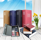 Книга скринька сейф для грошей ящик для цінностей книга сейф маленький 18 см, фото 9