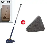 Телескопическая треугольная швабра с самоотжимом Multi function mop BLUE для пола, окон, стен