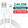 Кабель для швидкого заряджання та передачі даних iPhone iPad 2.4A/20W Apple Lightning to USB Type-A 0.25м, фото 3