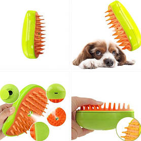 Силіконова парова щітка-масажер для вичісування шерсті вихованців, парова щітка для грумінгу кішок і собак