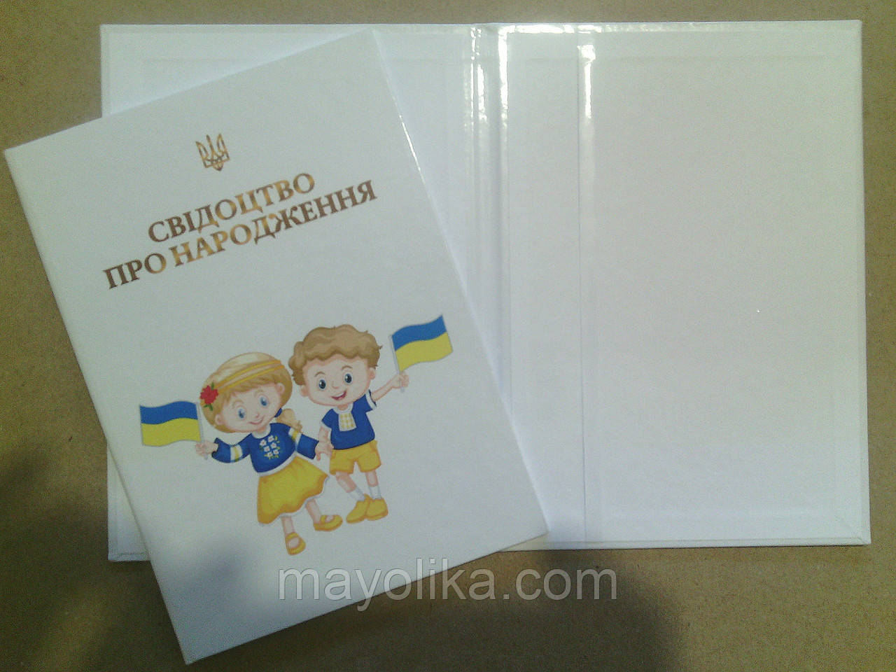 Обкладинки для свідоцтв про народження .