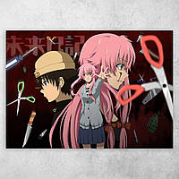 Аниме плакат постер "Дневник будущего / Mirai Nikki" №1