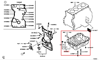 Поддон масляный двигателя б/у Mitsubishi - MN187236