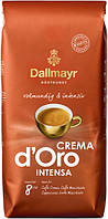 Кава в зернах Dallmayr Crema D'oro Intensa 1 кг Далмаєр