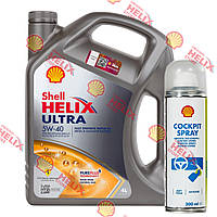 Подарунок Shell Cockpit Spray, 0,3 л. до Shell Helix Ultra 5W-40, 4 л