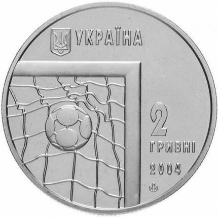 Монета НБУ "Чемпіонат світу з футболу 2006", фото 1