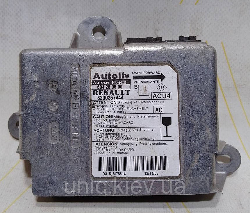 Блок керування AirBag Renault Megane 2 б/в 8200367444